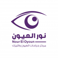 5-2 Nour El Oyoun